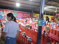 大堂-大学城夜市大排档(凤栖路店)