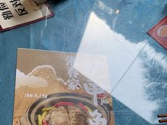 -湘春酒家·1989(运达汇店)