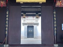-胡雪岩故居