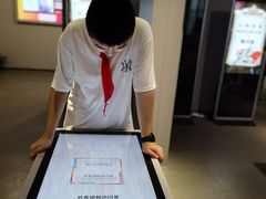 -中国社会主义青年团中央机关旧址纪念馆