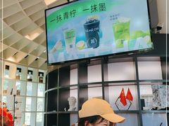 -MAMACHA妈妈茶(岳麓山店)