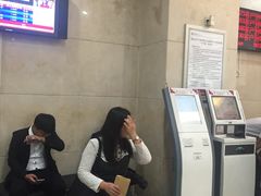 -中国银行(上海市长寿路支行)