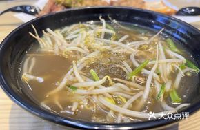 Spicy Hot Pot with Various Noodles