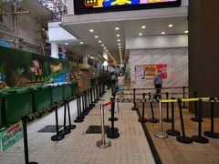 -DON DON DONKI(名珠城店)