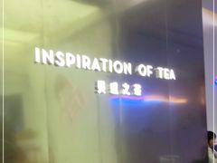 -喜茶(南昌王府井店)