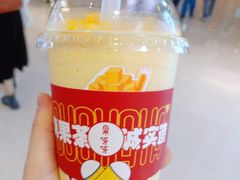芒果雪乐-果呀呀(国金街店)