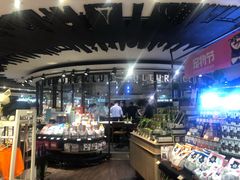 -city'super超·生活(国金中心商场店)