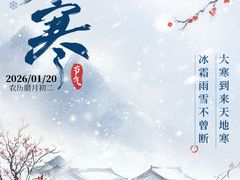 -小秦淮·南京土菜(新亭西路店)