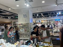 -三福时尚(文化大厦店)