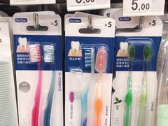 -华润万家(香港名都店)