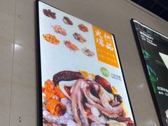 -逢春菜馆天津菜(胜利路店)