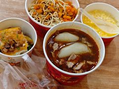 -江三王记牛杂馆(总店)