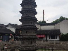 -双塔老饭店