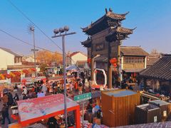 -盂城驿-南门大街