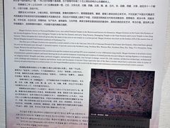 -敦煌市博物馆