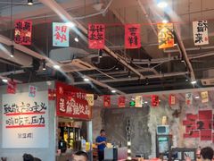 -笨豆腐居民楼菜馆•江西小炒(天津开发区店)