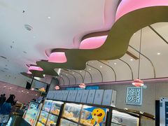 -奈雪的茶(时代天街店)