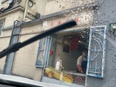 -洋洋锅贴