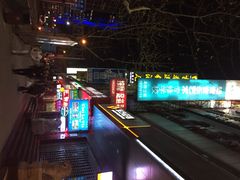 楼下门头-智慧盲人按摩艾灸-颈肩腰膝疼痛调理(浦东店)