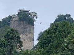 -窦圌山风景区