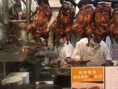 -龙记香港茶餐厅(久光百货店)