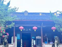 -溪口-滕头旅游景区