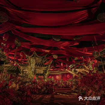 ♛中式婚礼，郑飞国际酒店