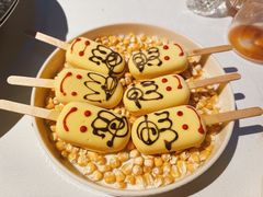 -狮拾久·现代新加坡料理(福田COCO Park店)