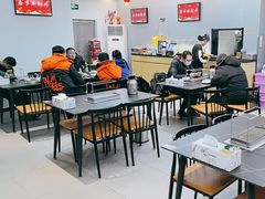 -老黑板筋(顺义总店)