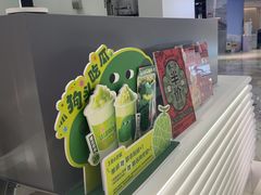 -LELECHA乐乐茶(新街口大洋店)