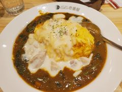 -COCO壱番屋(北京平安国际金融中心店)