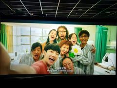 -首都电影院(天津店 中国巨幕)