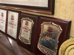 -北京全聚德(天安门店)