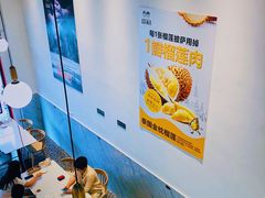 -烁先生披萨·儿童餐下午茶(河南岸店)