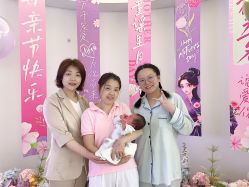 -童谣里医疗级月子中心(独栋湖景店)