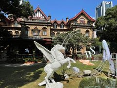 -马勒别墅饭店(静安寺店)