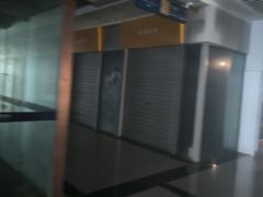-成都国际商贸城