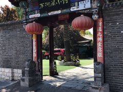 门面-万柳阁小馆·花园餐厅(龙潭湖店)