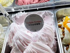 -Dal Cuore 达可芮冰淇淋(陕西北路店)