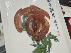 -全聚德(双井店)