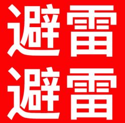 -阿莲新妆护肤造型