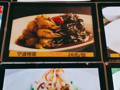 -宝燕海货工场(长江国际店)