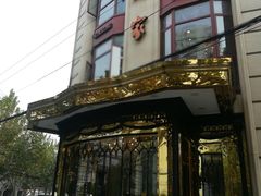 -小龙酒家(桂平路店)