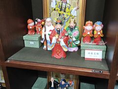 -古文化街旅游区