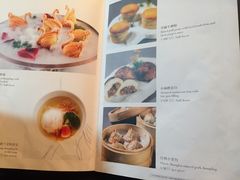 -广州文华东方酒店·江-由辉师傅主理