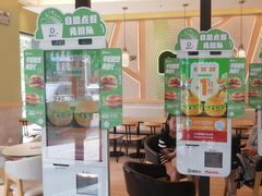 -德克士(绿地店)