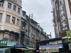 -惠源面包店(开禾路店)