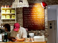 -Green wood coffee绿木咖啡