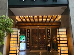 -青藤茶馆(南山路店)