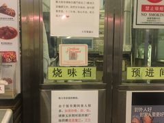 -大哥餐厅(西城花园店)